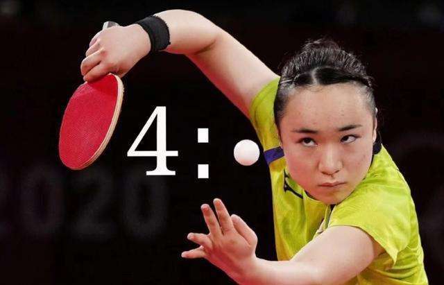 在足球比赛 在足球比赛