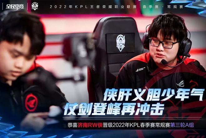 上全国最高 上全国最高